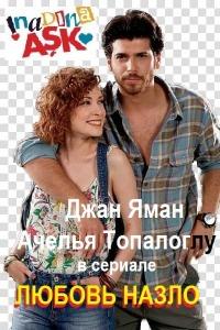 ������ �����