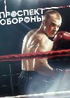 �������� ������� (3DVD-Mpeg4)