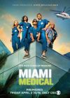 ����������� ������ 1 ����� / Miami Medical 1 Season (1DVD-Mpeg4)