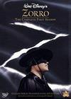 ����� (1-2 �����: 1-78 ����� �� 78) / Zorro / 1957-1958 (6-DVD-Mpeg4)