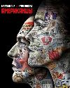 ���������� / The Americans ����� 3 (2DVD-Mpeg4)