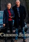 ������ ���� (DVD-Mpeg4)