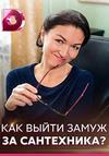 ��� ����� ����� �� ���������� (1-4 ����� �� 4) / 2021 (DVD-Mpeg4)