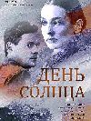 ���� ������ (DVD-Mpeg4)