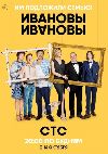 �������-������� ����� 1 (2DVD-Mpeg4)