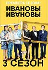 �������-������� ����� 3 (2DVD-Mpeg4)