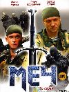 ��� (3DVD)