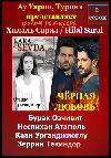 ׸���� ������ / Kara Sevda ����� 2 (20-DVD-Mpeg4) (������ ������)