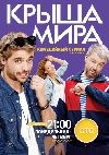 ����� ���� ����� 2 (2DVD-Mpeg4)