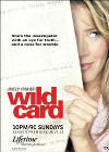 ���������� ����� / Wild Card ����� 1 (2DVD-Mpeg4)
