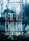 �������� ������. ����� ������ (DVD-Mpeg4)