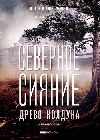 �������� ������. ����� ������� (DVD-Mpeg4)