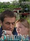 �������� (1DVD-Mpeg4)