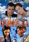 ���������� (28DVD-Mpeg4)
