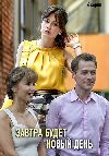 ������ ����� ����� ���� (DVD-Mpeg4)