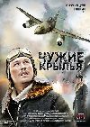 ����� ������ (1DVD-Mpeg4)