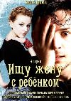 ��� ���� � ������� (1DVD-Mpeg4)