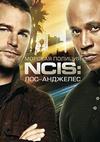 ������� �������: ���-�������� (7 �����: 1-24 ����� �� 24) / NCIS: Los Angeles / 2015-2016  (4-DVD-Mpeg4)