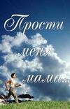 ������ ����, ���� (������) (1-16 ����� �� 16) / 2014 (3-DVD-�peg4)