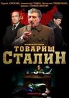 ������� ������ (1-4 ����� �� 4) / 2011 (DVD-Mpeg4)