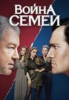 ����� ����� (1-20 ����� �� 20) / 2019  (2-DVD-Mpeg4)