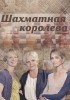 ��������� �������� (DVD-Mpeg4)
