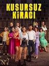 ��������� ��������� (1 �����: 1-6 ����� �� 6) / Kusursuz Kiraci / 2022 (2-DVD-Mpeg4)
