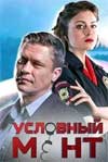 �������� ���� (3 �����: 1-50 ����� �� 50) / 2021 (7-DVD-Mpeg4)