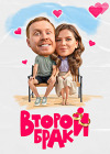 ������ ���� (1 �����: 1-20 ����� �� 20) / 2024 (2-DVD-�����)