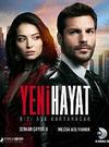 ����� ����� (1 �����: 1-9 ����� �� 9) / Yeni Hayat / 2020  (4-DVD-Mpeg4)