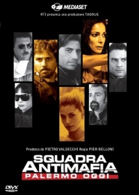 ���������. ������� ������� / Squadra antimafia. Palermo oggi ����� 1 (2DVD-Mpeg4)