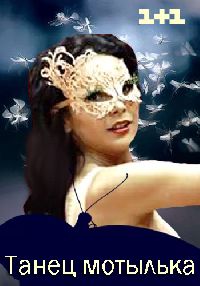 ����� �������� (1DVD-Mpeg4)