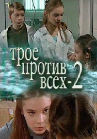 ���� ������ ���� 2 (4DVD-Mpeg4)