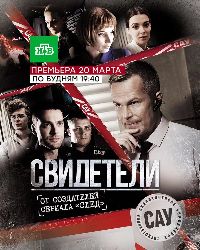 ��������� ����� 1 (2DVD-Mpeg4)