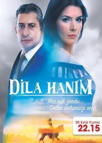 ���� (������� ����) / Dila Hanim ����� 1 (��� 70 �����) (8DVD-Mpeg4)
