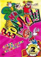������ (257 ��������) ������� ���������� (10-DVD)