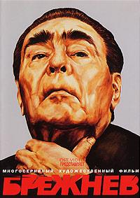 ������� (1-4 ����� �� 4) / 2005  (DVD-Mpeg4)