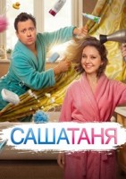 �������� (10 �����: 1-40 ����� �� 40) / 2026 (3-DVD-�����)