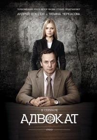 ������� (4 �����: 1-12 ����� �� 12) / 2007 (2-DVD-Mpeg4)