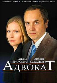 ������� (7 �����: 1-24 ����� �� 24) / 2011 (3-DVD-Mpeg4)
