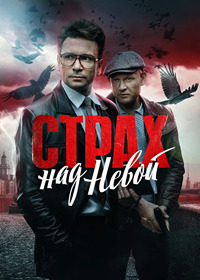 ����� ��� ����� (2 �����: 1-8 ����� �� 8) �������� ���� / 2026 (2-DVD-�����)