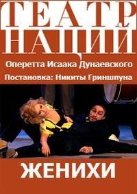 ����� ���������� - ������ (����� �����) / 2016