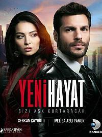 ����� ����� (1 �����: 1-9 ����� �� 9) / Yeni Hayat / 2020  (4-DVD-Mpeg4)