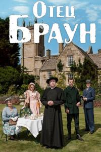 ���� ����� (����� �����) (8 �����: 1-10 ����� �� 10) / Father Brown / 2020  (2-DVD-Mpeg4)